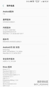 游戏设置限时安卓系统,限时挑战！安卓系统
