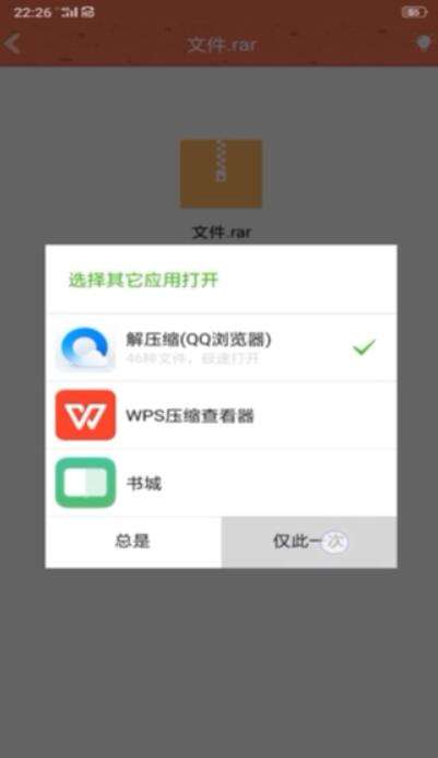 安卓系统启动加密,守护隐私安全的关键技术