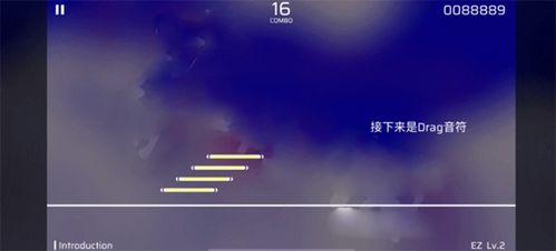 安卓系统如何下载phigros,安卓系统
