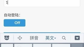 安卓学生考勤系统设计,智能化校园管理新篇