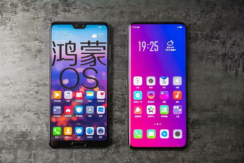 华为鸿蒙系统转安卓,探索华为系统生态融合