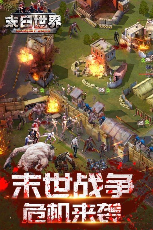 安卓系统游戏手机壁纸,尽享竞技魅力