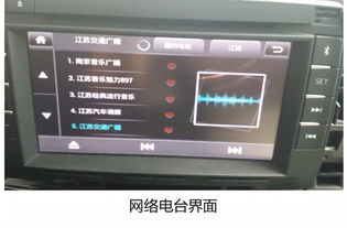 马自达双系统安卓导航,智能驾驶体验新升级