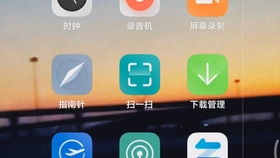 小米安卓11系统彩蛋,解锁隐藏功能与趣味