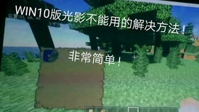 安卓远古系统怎么更新,轻松迈向现代智能体