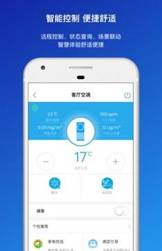 海尔安卓系统停止运行,探索背后的原因与影响