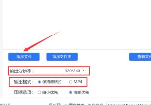 安卓读取系统文件出错,安卓系统文件读取故