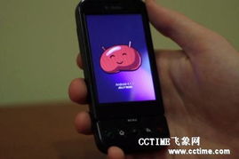 比安卓更早手机系统,揭秘比安卓更早的操作