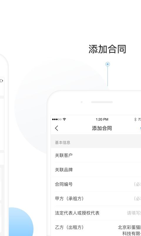 安卓系统彩蛋插件下载,揭秘插件下载背后的