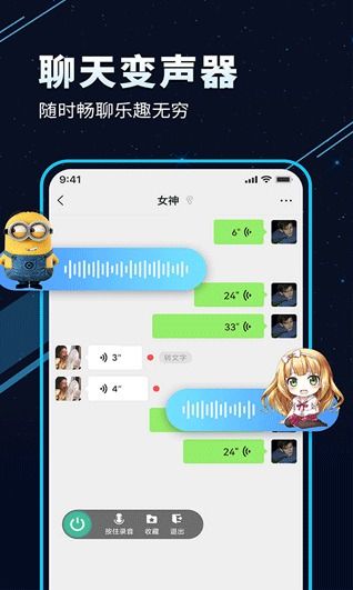 安卓系统怎么下载tt,安卓系统下TT生成