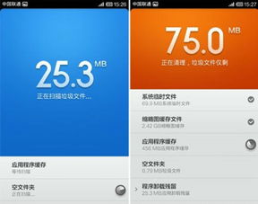 安卓系统能不卡吗,揭秘如何实现流畅不卡体