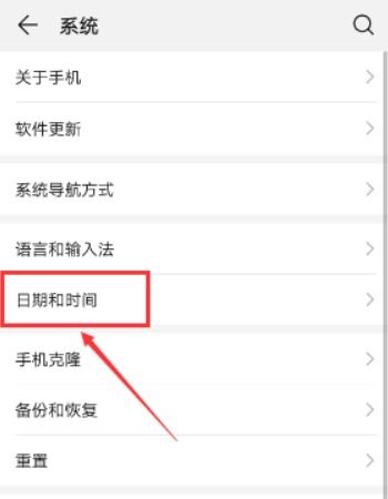 如何调系统时间安卓,轻松掌握时间同步技巧