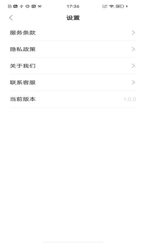 西京医院安卓系统app,便捷就医新体验