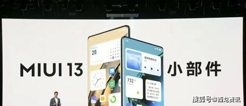 华为图标原生安卓系统,探索华为图标背后的