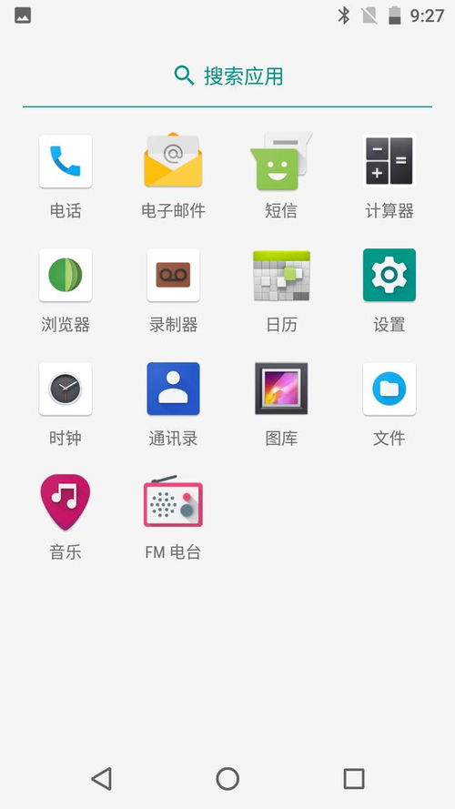 安卓8.0系统如何root,安卓8.0系