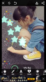 安卓系统怎么取消picsart,图片将不再显示副标题。