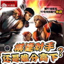 安卓系统蓝光dvd机,智能娱乐新体验