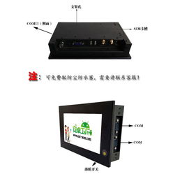 d2550安卓系统,功能解析与使用体验