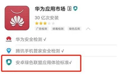 安卓系统谁造的,探究其背后的制造商与技术