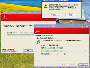 安卓9.1系统pc安装,轻松实现跨平台体