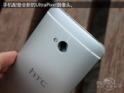最早用安卓系统htc,揭秘首款搭载安卓系