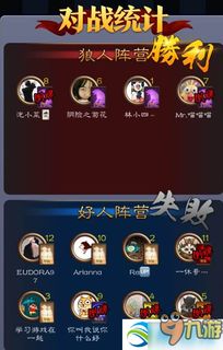 安卓ipad系统互通吗,探索跨平台应用新