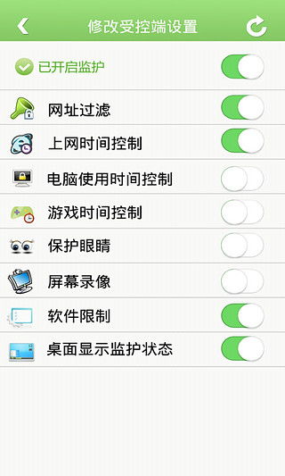 安全上网安卓的系统,安卓系统安全上网攻略