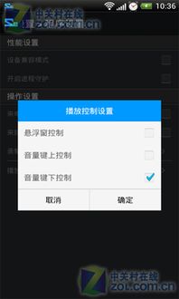 安卓系统移动文件脚本,高效文件管理利器
