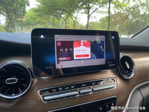 安卓系统怎么转carplay,转换指南