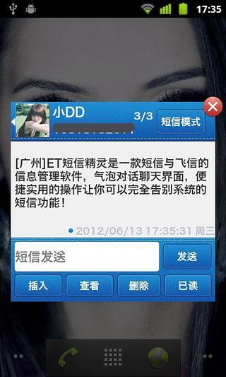 安卓系统信息软件下载,深度解析与下载指南