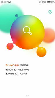 ko安卓切换原生系统,原生系统切换的奥秘