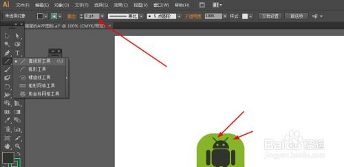 系统图标app推荐安卓,打造个性化应用体