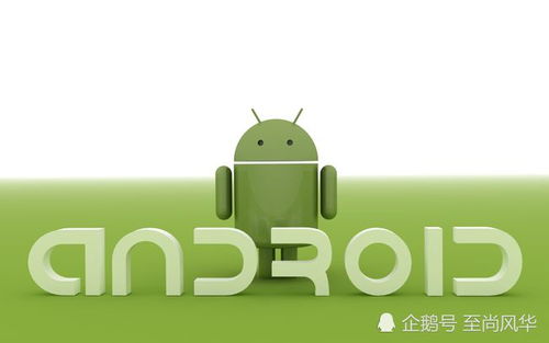 安卓系统实现塞班交互,跨平台融合新篇章