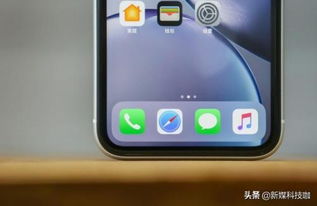 xr不是安卓系统吧,非安卓系统引领的未来