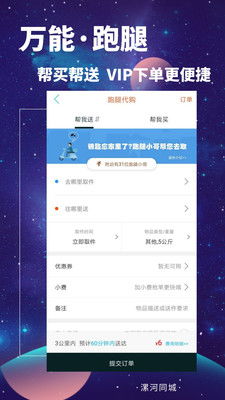 漯河安卓系统开发,打造本地化智能应用新篇