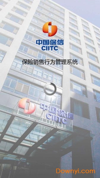 大连双录系统安卓,便捷高效的双录体验解析