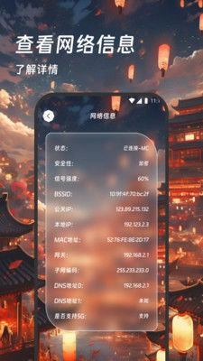 锦绣管理系统下载安卓,便捷高效的企业管理