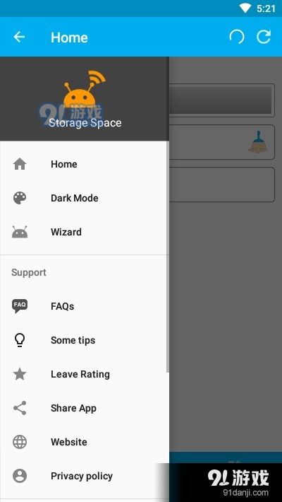 安卓系统文件存储app,APP高效数据管