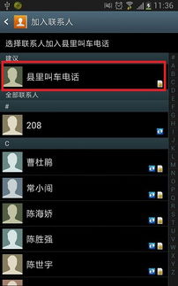 安卓系统卡死点不了,拯救手机流畅体验