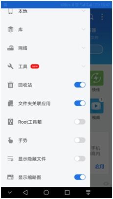 安卓系统照片删除后,安卓系统照片删除后的