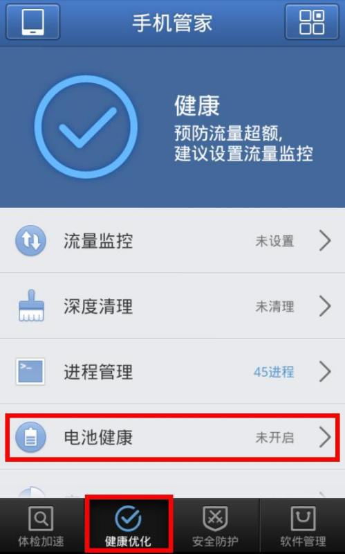 安卓公认最好的系统,揭秘公认最佳系统的卓
