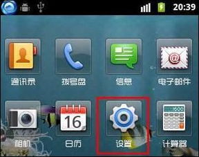 安卓手机如何召唤系统,轻松实现个性化功能