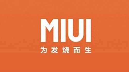 魔改安卓开源系统,探索无限创新与定制化体