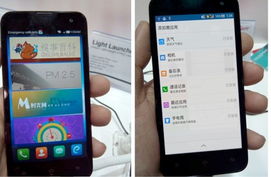 谁创造的安卓系统,谷歌的智能创新与全球影