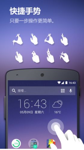 安卓系统主题下载,下载与个性化定制指南