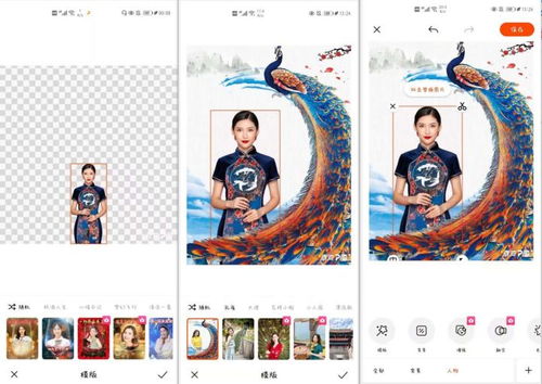 安卓系统自带抠图,轻松实现图片编辑新体验