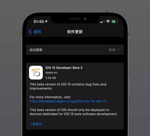 安卓系统卡ios流畅,系统优化背后的秘密