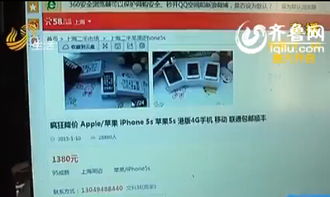58认证需要安卓系统,安卓系统下的高效认