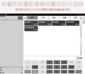vce系统和安卓系统哪个好用,谁更胜一筹