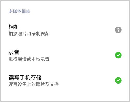 最恶心的安卓系统,那些让人抓狂的恶心特性